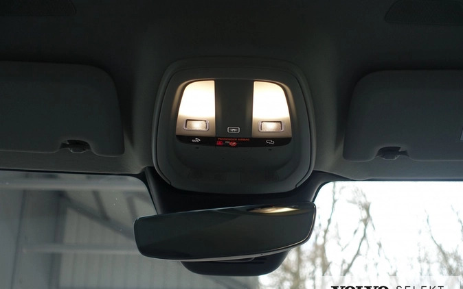 Volvo V60 cena 154900 przebieg: 33130, rok produkcji 2022 z Ostrołęka małe 562